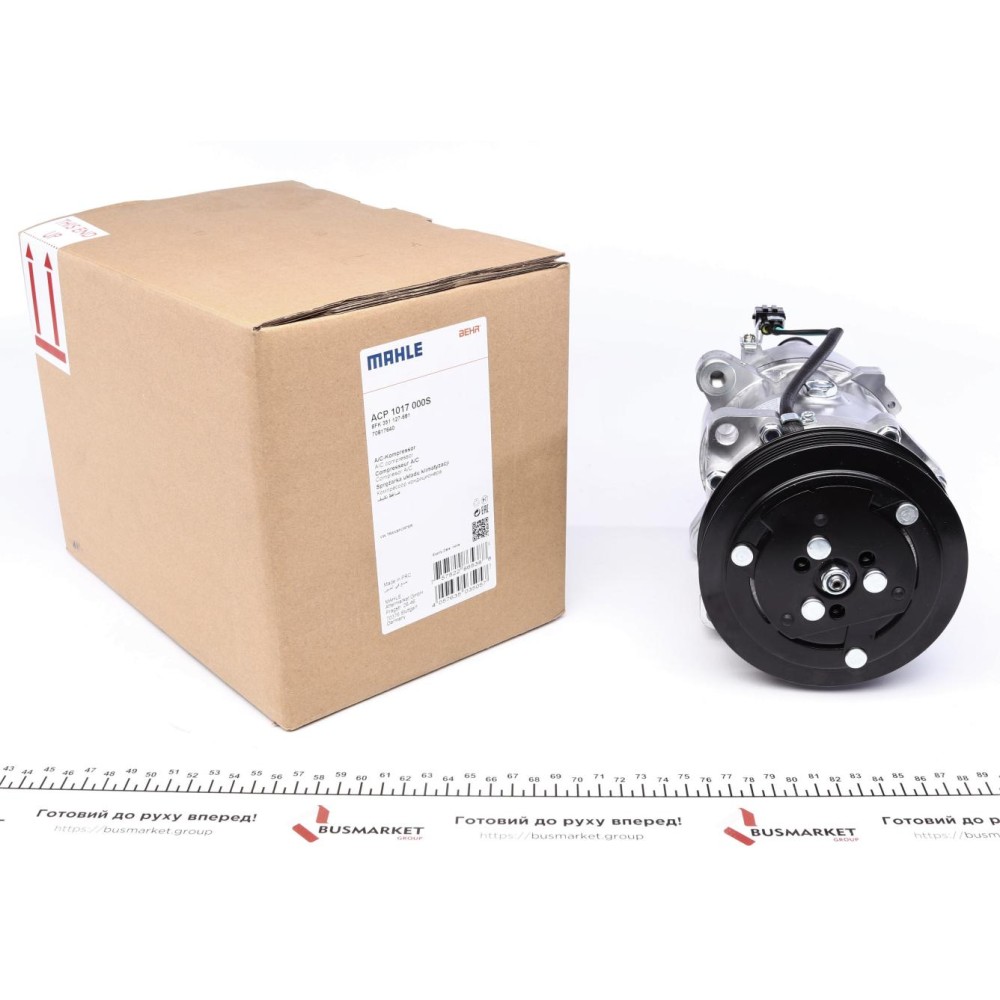 Компресор кондиціонера VW T4 2.4D/2.5TDI 90-03 (начина з шасі №70-T-240 001)