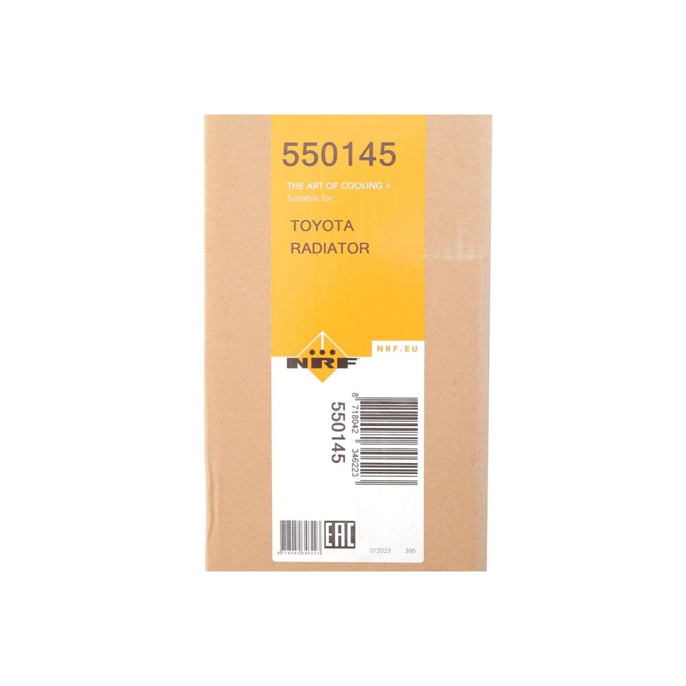 Радіатор охолодження Toyota Camry 3.5 06- (АКПП)