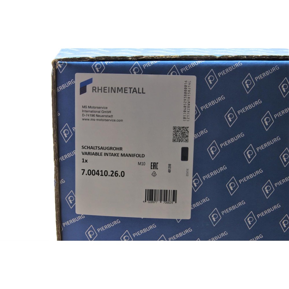 Колектор впускний MB E-class (W211/W212) 06-11 M273