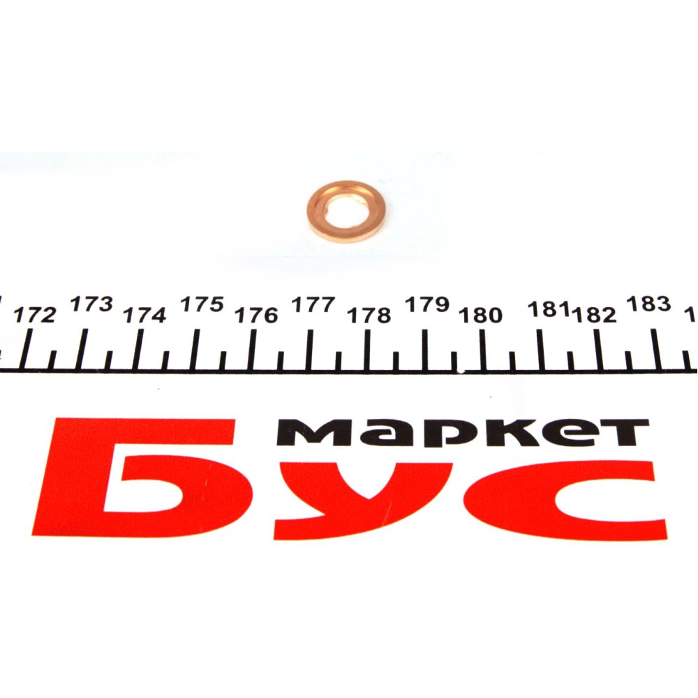 Шайба під форсунку MB Vario (7x15.1x1.5mm)