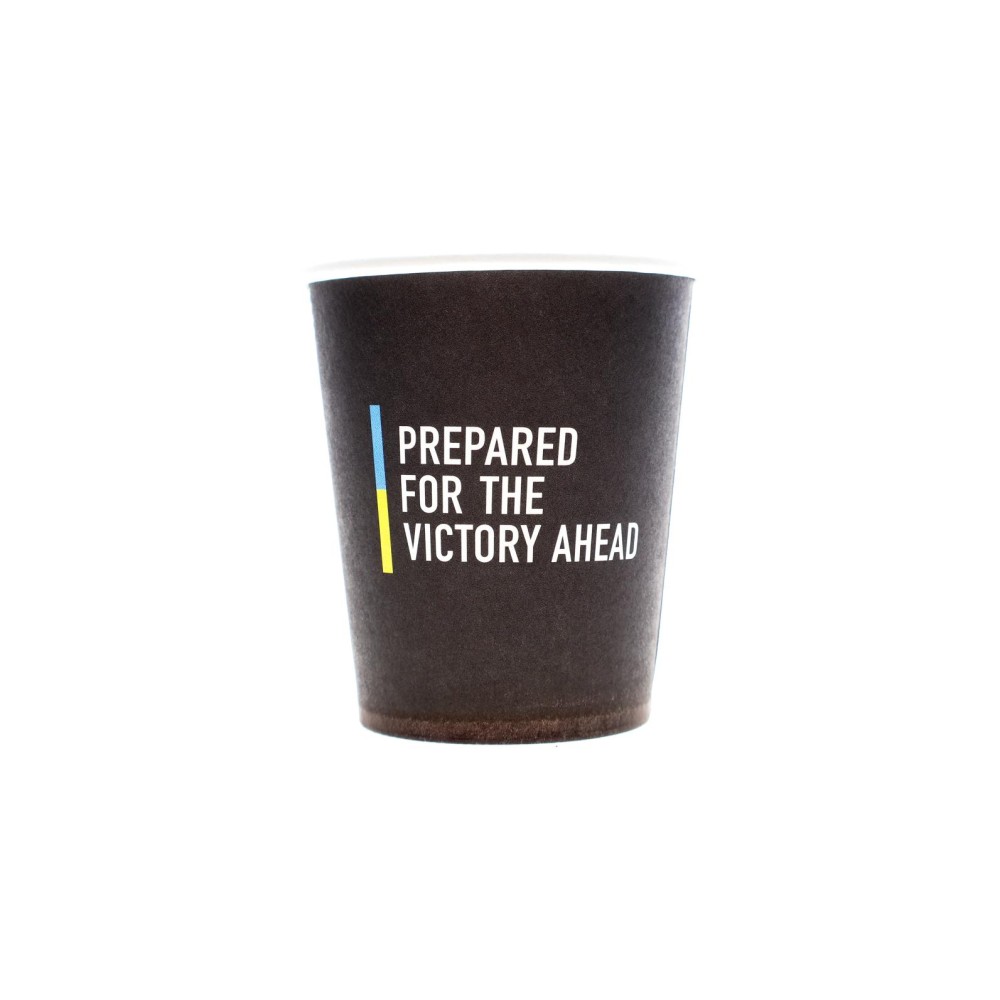 Стаканчик для кави паперовий (50 шт.) BM Parts 175 мл