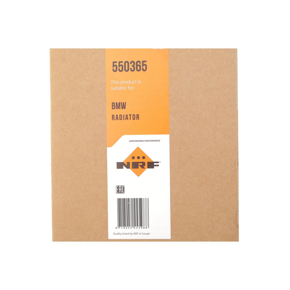 Радіатор охолодження BMW 5 (G30/F90) 2.0D (B47) 16-