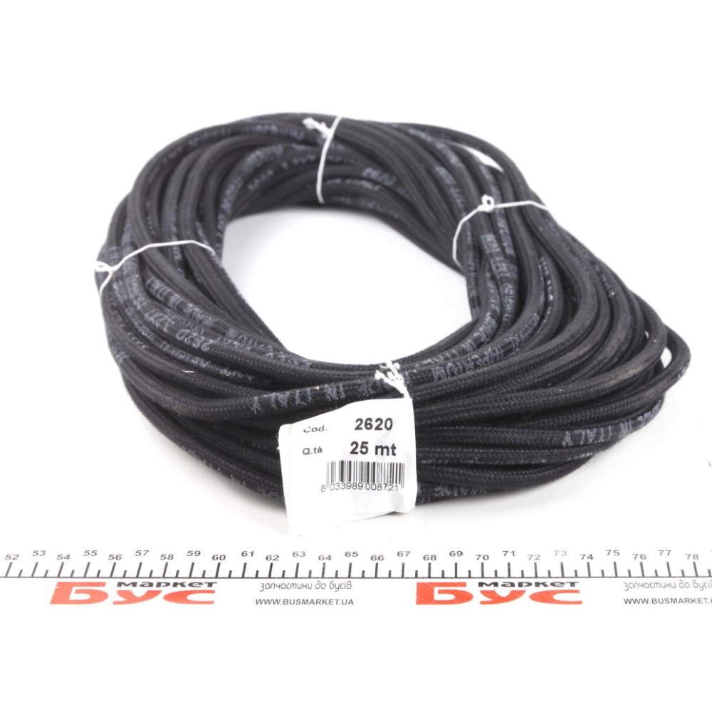 Шланг паливний (d=3.2mm) бухта 25м (з оплеткой)