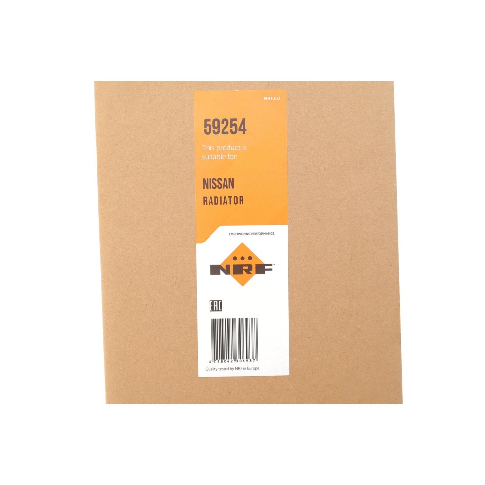 Радіатор охолодження Nissan Qashqa 1.5 dCi/2.0 13- (МКПП)