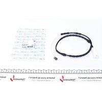 Датчик зносу гальмівних колодок (передніх) BMW 3 (E90/E91/E92)/ X1 (E84) 05-15 (L=867mm.)