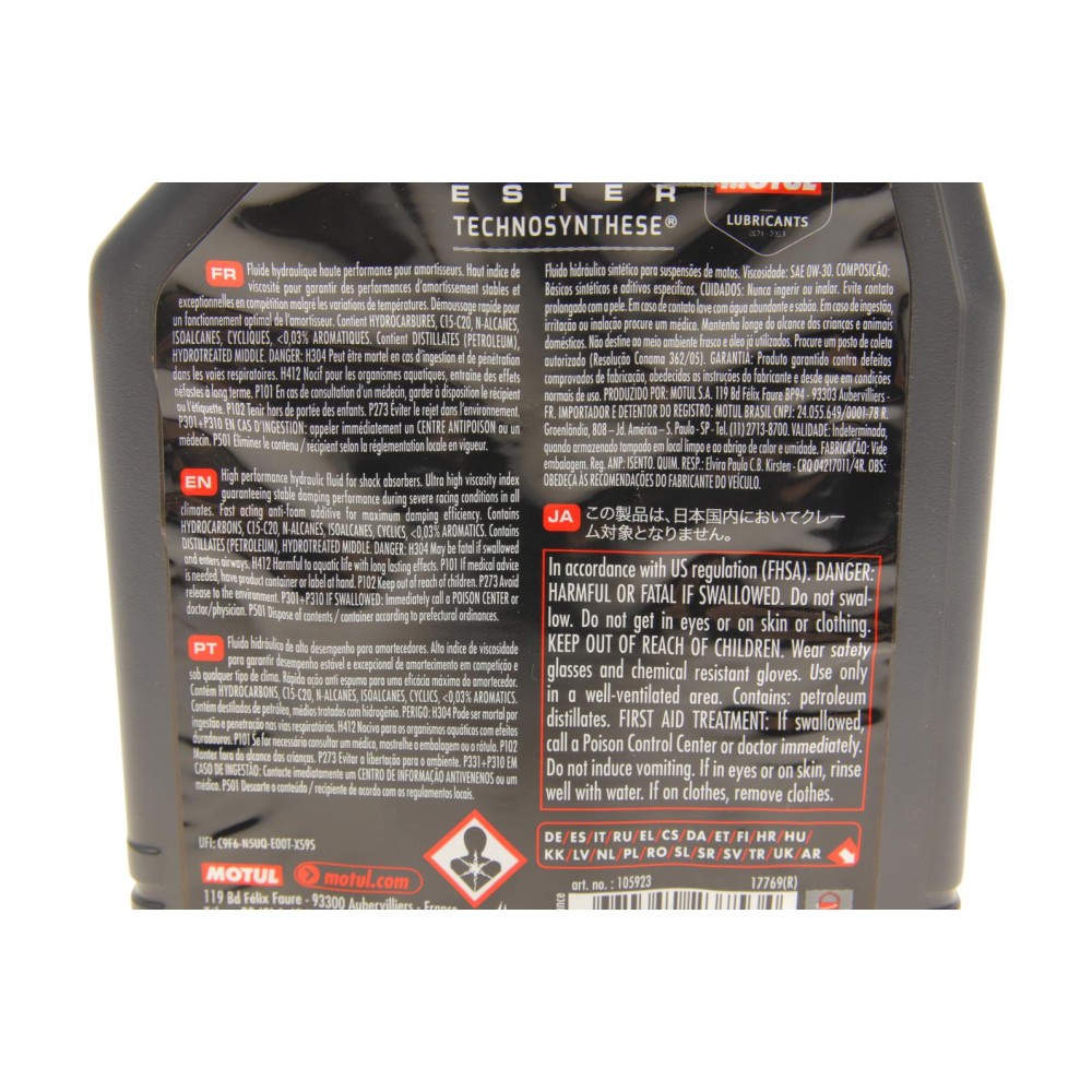 Олива для амортизаторів мотоциклів Shock Oil Factory Linel (1L) (102747=105923)