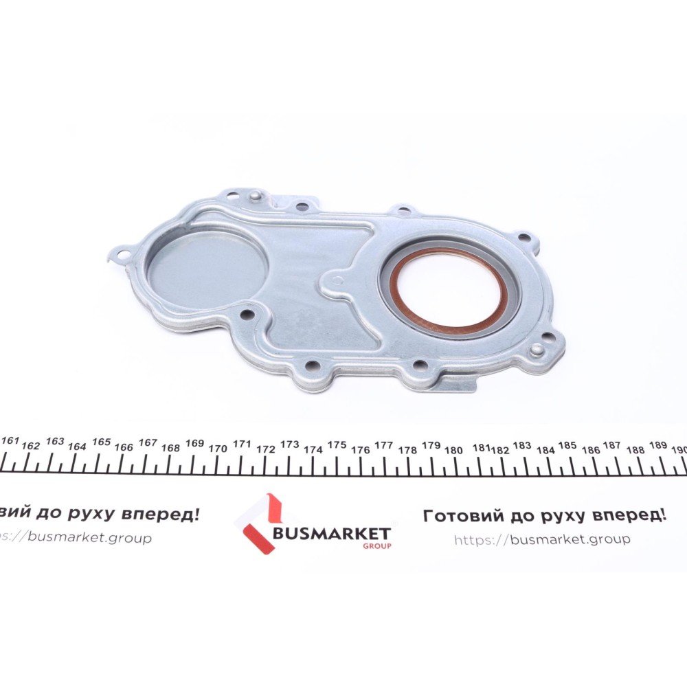 Сальник колінвалу (передній) Audi A4/ A6 2.4-3.2 04-18