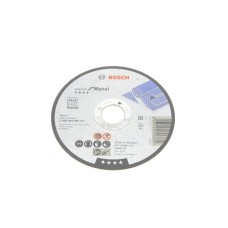 Круг відрізний Expert for Metal - Rapido (125x1.0mm)
