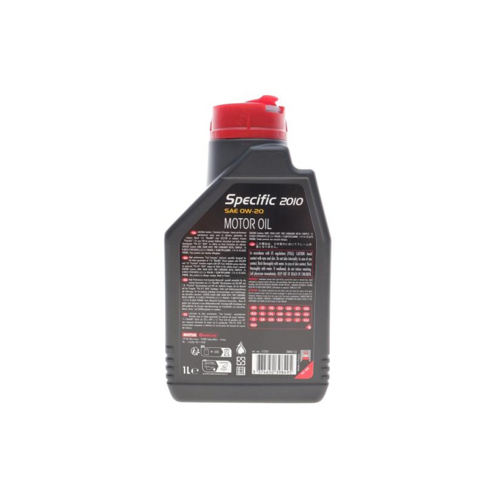 Олива 0W20 Specific 2010 (1L) (ACEA C5) (API SP) PSA B71 2010 (112767)