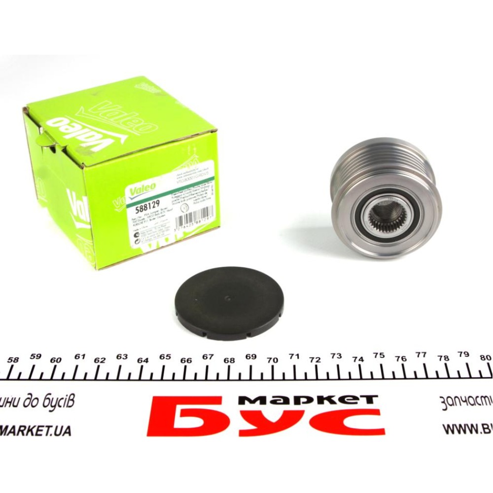 Шків генератора Fiat Ducato 2.3/3.0JTD 06-