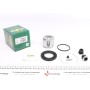 Ремкомплект супорта (переднього) Toyota Camry 91-96 (d=57mm) (+поршень) (Akebono)