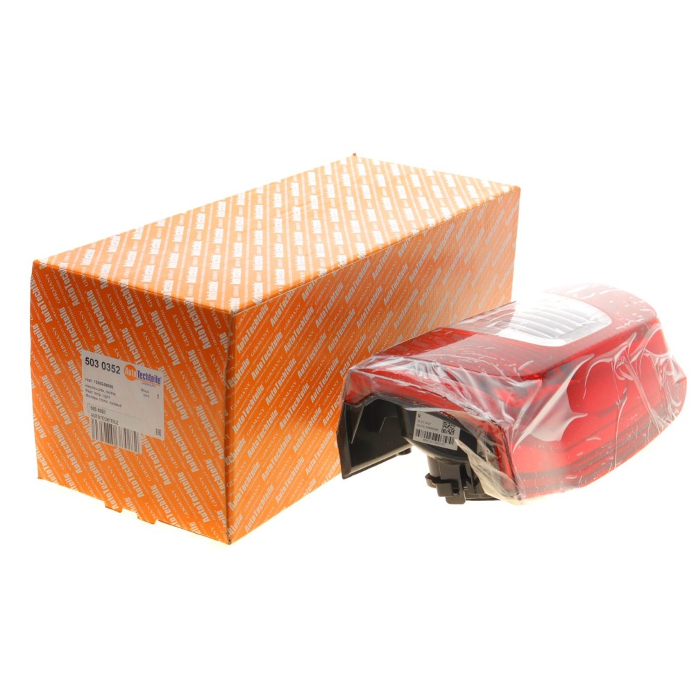 Ліхтар задній Citroen Nem/Fiat Fiorino/Peugeot Bipper 08- (R) (VTD)