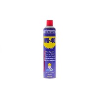 Мастило проникаюче WD-40 TRADE SIZE (Рідкий ключ) (600ml)