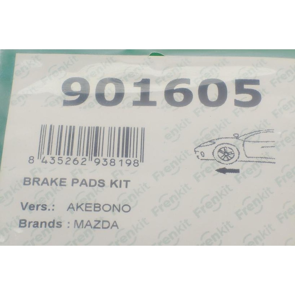 Планка супорта (переднього) прижимна (к-кт) Mazda 6 02-08 (Akebono)