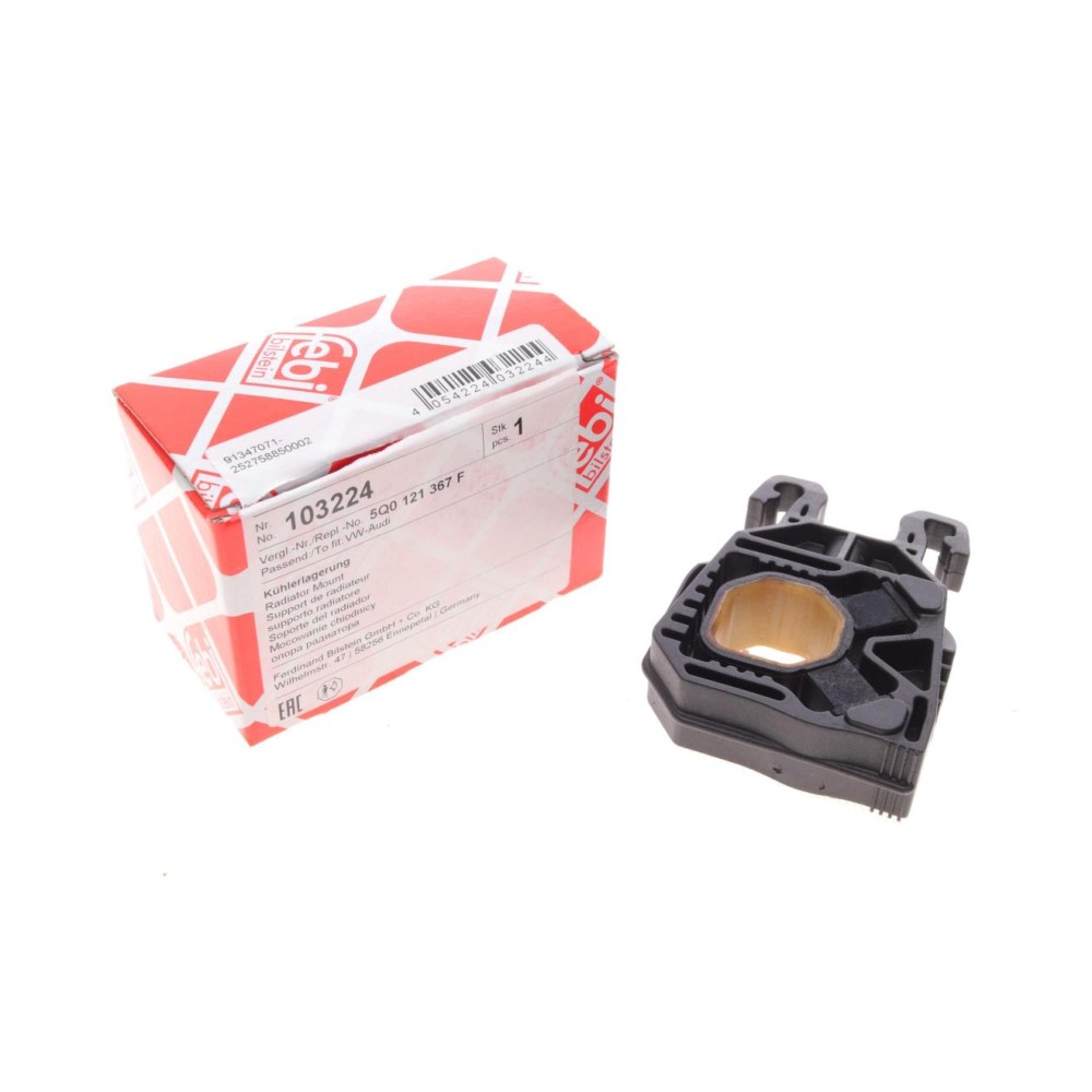 Подушка радіатора VW Golf VII/Passat/Tiguan/Touran 1.0-2.0 TSI/TDI 08-
