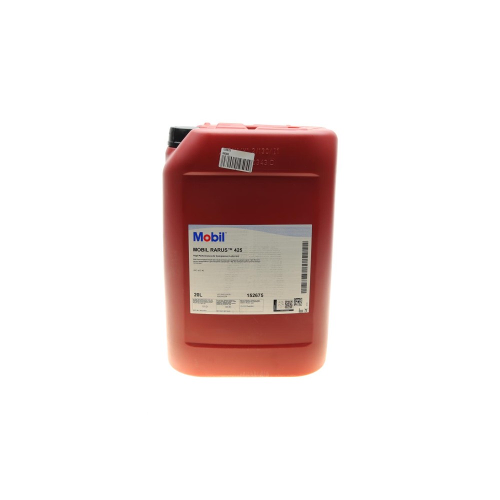 Олива компресорна Rarus 425 (20L)