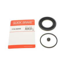 Ремкомплект супорта (переднього) Nissan Qashqai/Renault Kadjar 13- (d=57mm) (Akebono)