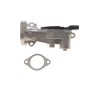 Клапан EGR Opel Meriva B 1.7 CDTI 10-