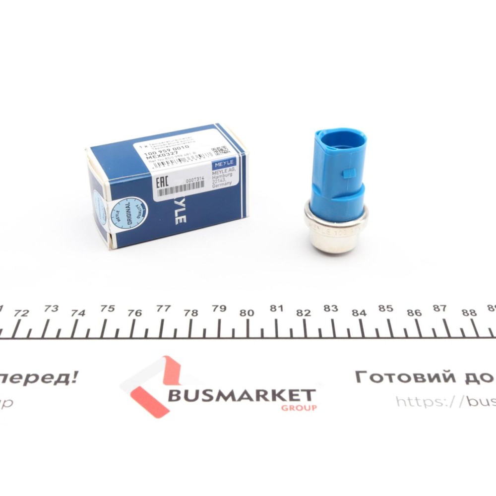 Датчик увімкнення вентилятора VW Passat/Audi A4/A6 95-05 (4 конт.) (102-95/84-91°C)