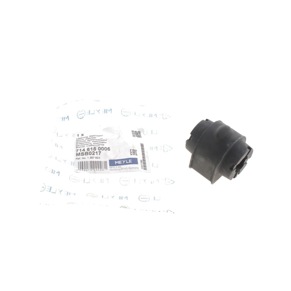 Втулка стабілізатора (заднього) Ford Mondeo IV 07-15 (d=17mm)