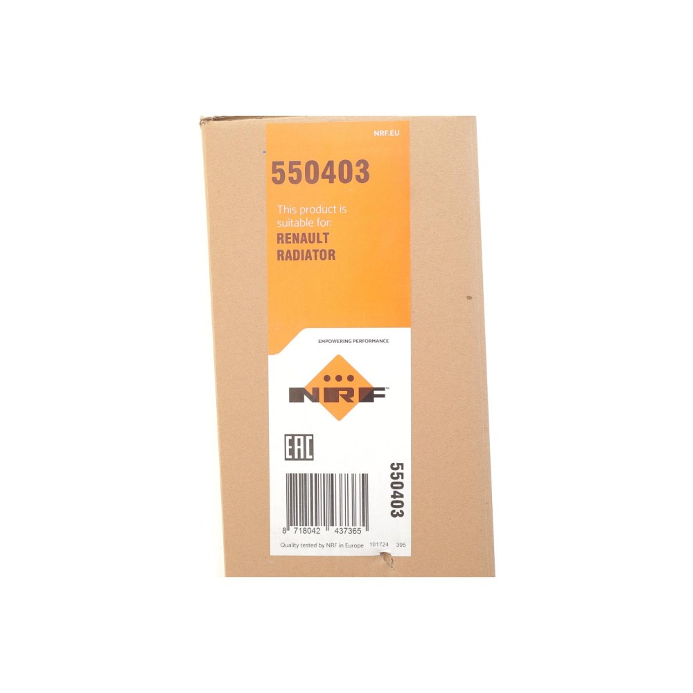 Радіатор охолодження Dacia Sandero II 18-/Renault Captur 1.5 Blue dCi 20-