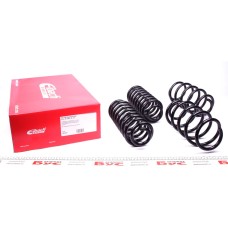 Комплект пружин (Pro-Kit) Skoda Rapid/Seat Toledo IV 12- (4 шт.)