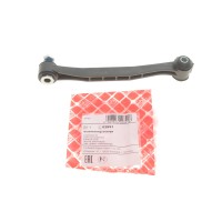 Тяга стабілізатора (заднього) MB (W124/W201) 82-