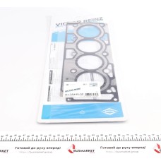 Прокладка ГБЦ Ford Fiesta 1.3i 01-08