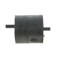 Подушка двигуна (передня) BMW 5 (E34) 2.0/2.5i 87-96