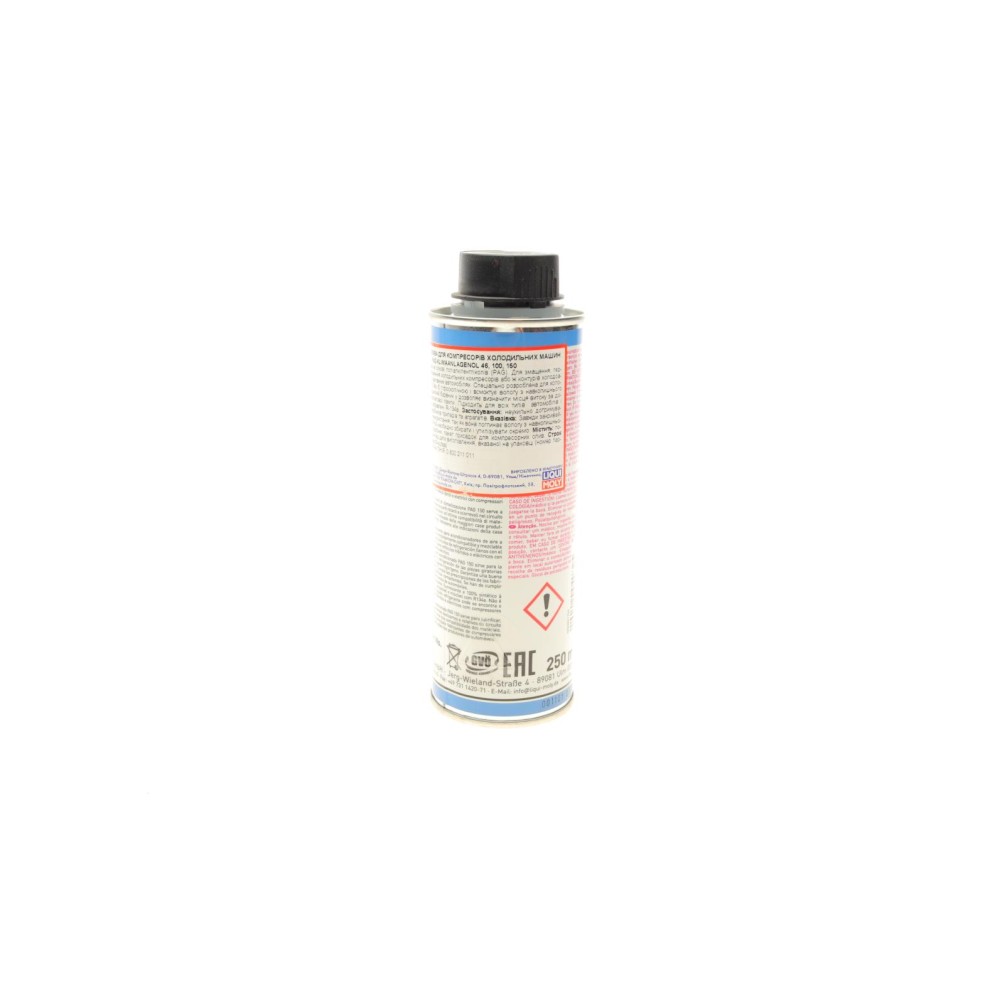Олива компресорне PAG Klimaanlagenoil 150 (0.25L)