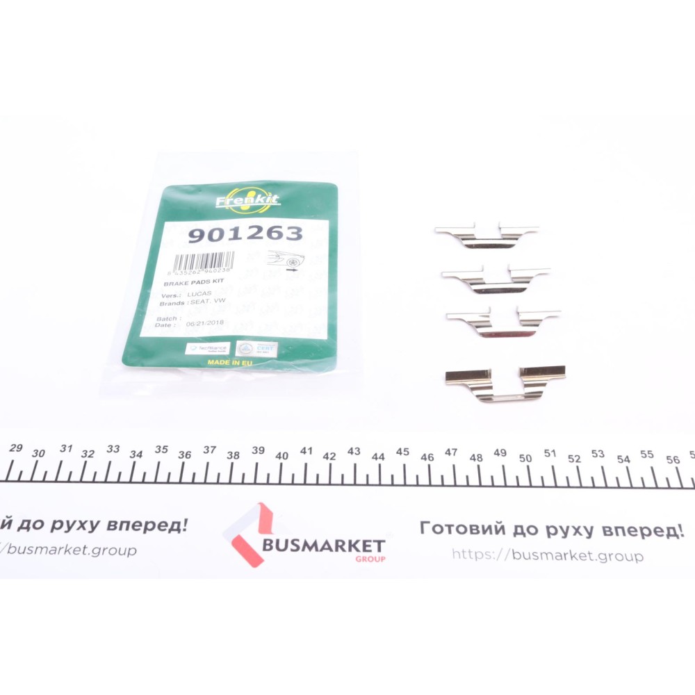 Планка супорта (заднього) прижимна (к-кт) VW Golf IV 98-02 (Lucas)
