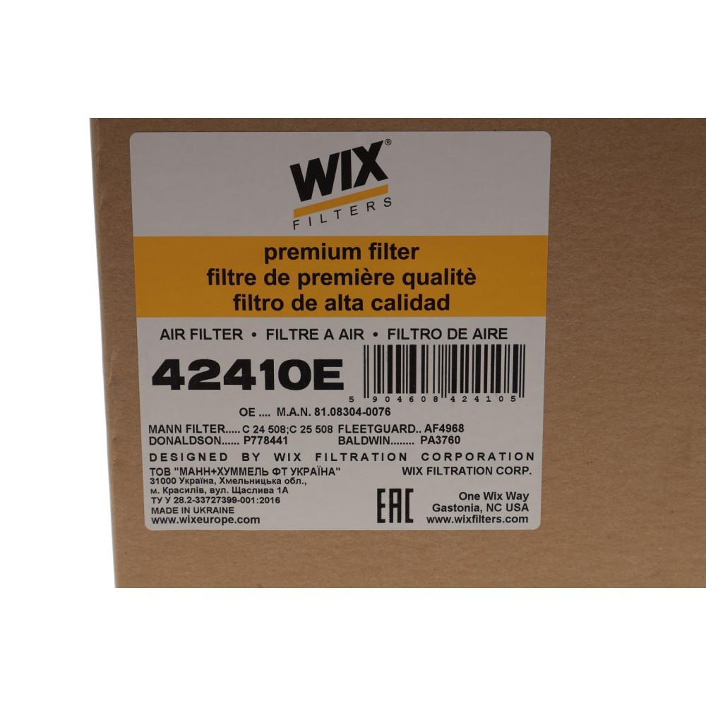 Фільтр повітряний MB LK/LN2 84-98/O 404 91-99