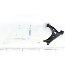 Важіль підвіски (передній/знизу) (R) Audi A3/Skoda Octavia/SuperB/VW Caddy III/Golf V/VI 03-