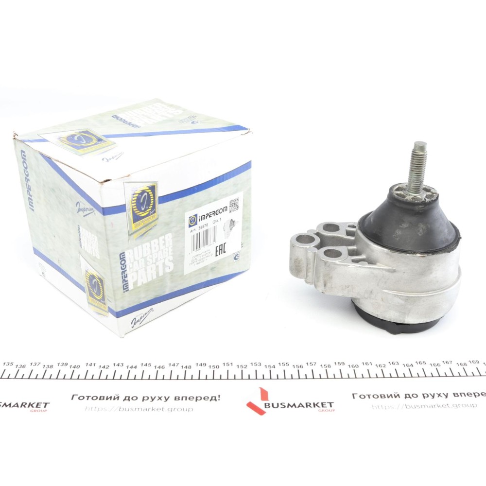 Подушка двигуна (R) Ford Focus 1.4/1.6 16V 98-04 (гидравлика)
