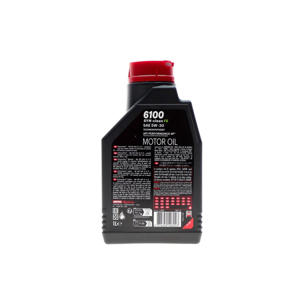 Олива 5W30 Syn-clean FE (1L) (API SP) (ACEA C2|C3) (112920)