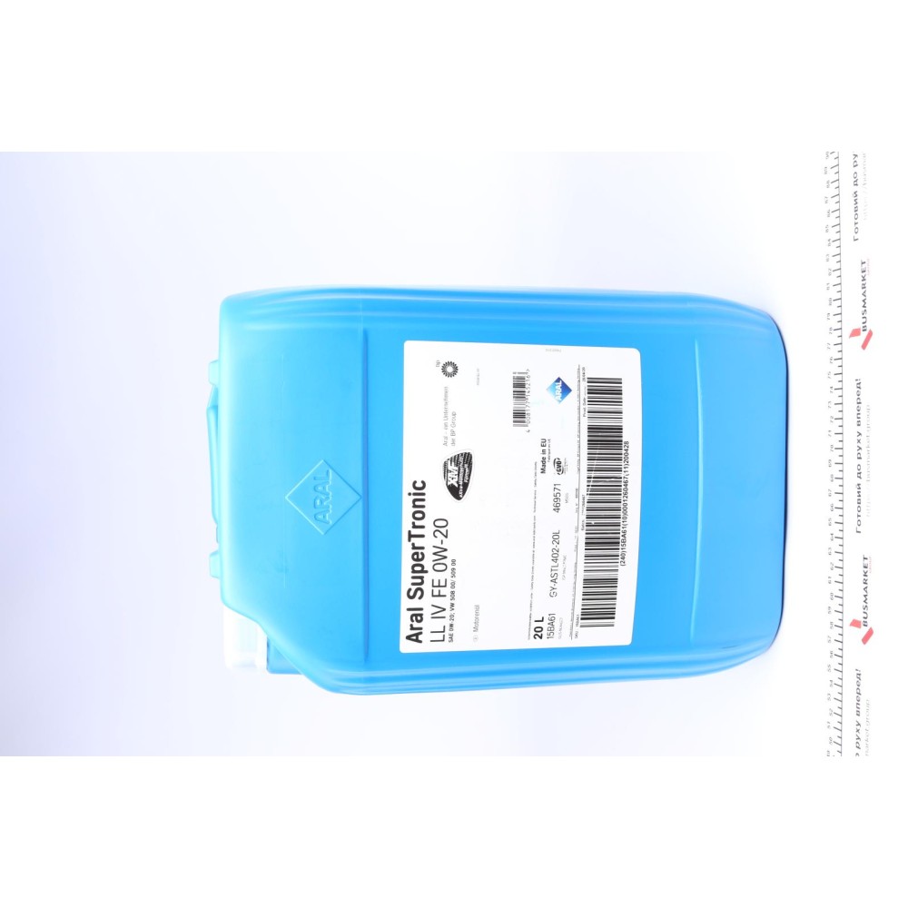 Олива 0W20 Super Tronic LL IV FE (20л) (VW 508 00 / 509 00)