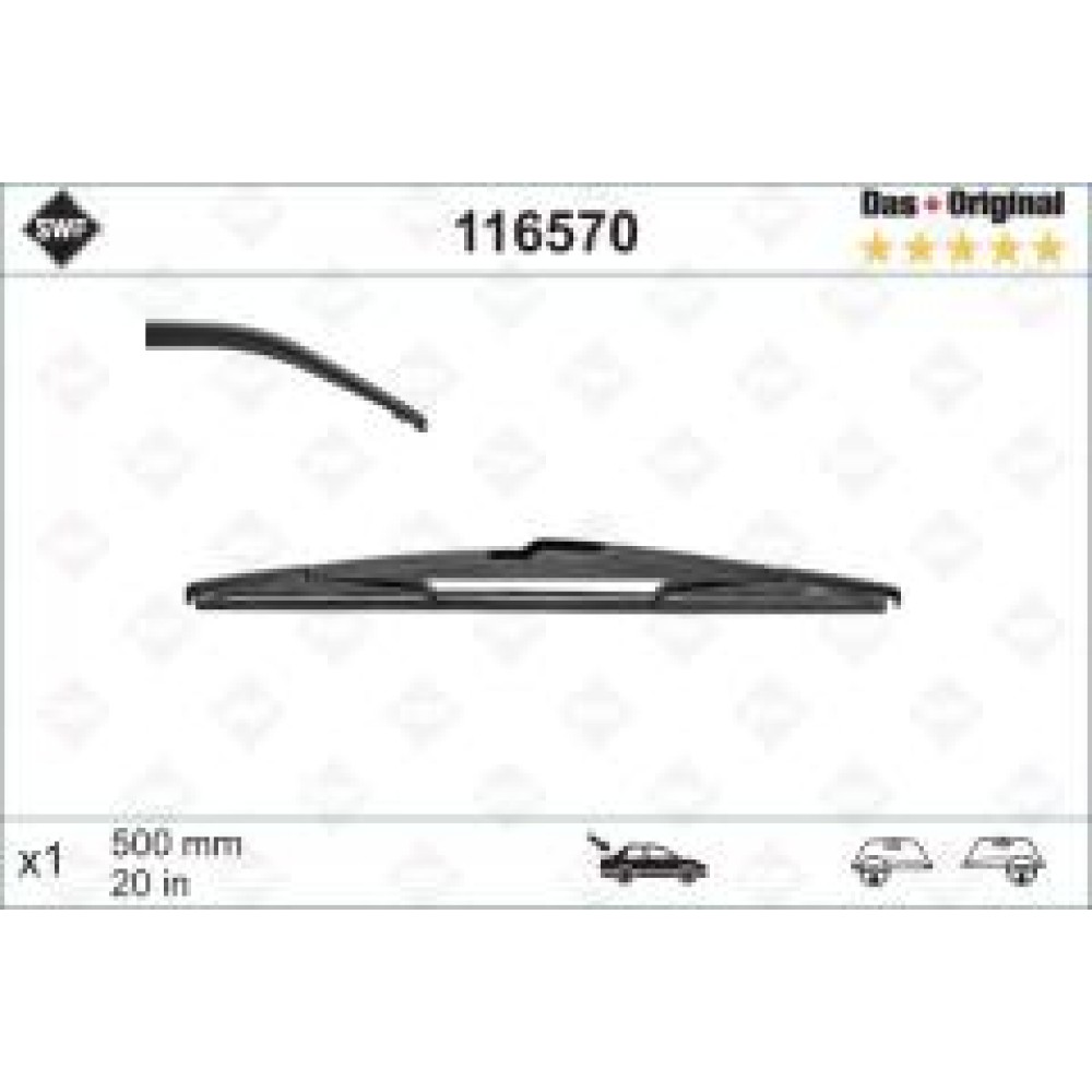 Щітка склоочисника (задня) (500mm) Citroen C5/Renault Laguna II 01-