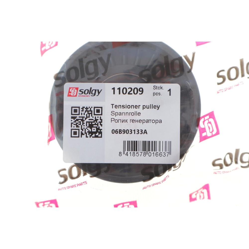 Ролик генератора Audi A4/A6 1.8-2.0 TSFI 00-08 (d=76mm)