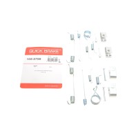 Комплект пружинок колодок ручника Mazda 323 98-04