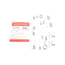 Комплект пружинок колодок ручника Mazda 323 98-04