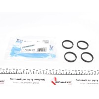 Прокладка колектора впускного VW Caddy 1.4-1.6 95-04 (к-кт)