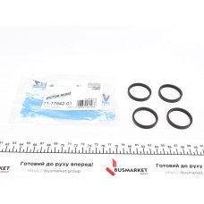 Прокладка колектора впускного VW Caddy 1.4-1.6 95-04 (к-кт)