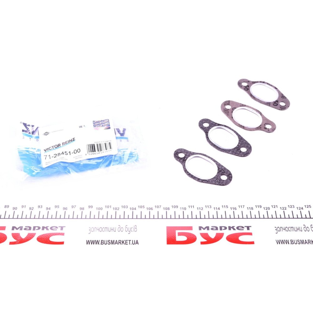 Прокладка колектора випускного VW Passat 1.6-1.9 TDI 88-05 (к-кт)