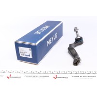 Наконечник тяги рульової (R) BMW 2 (F45/F46)/Mini Clubman/Countryman 1.5-2.0D 13- (L=235mm)