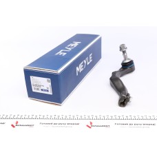 Наконечник тяги рульової (R) BMW 2 (F45/F46)/Mini Clubman/Countryman 1.5-2.0D 13- (L=235mm)