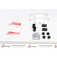 Планка супорта (переднього) прижимна (к-кт) BMW 5 (F10/F11)/7 (F01-F04) 08- (Ate)
