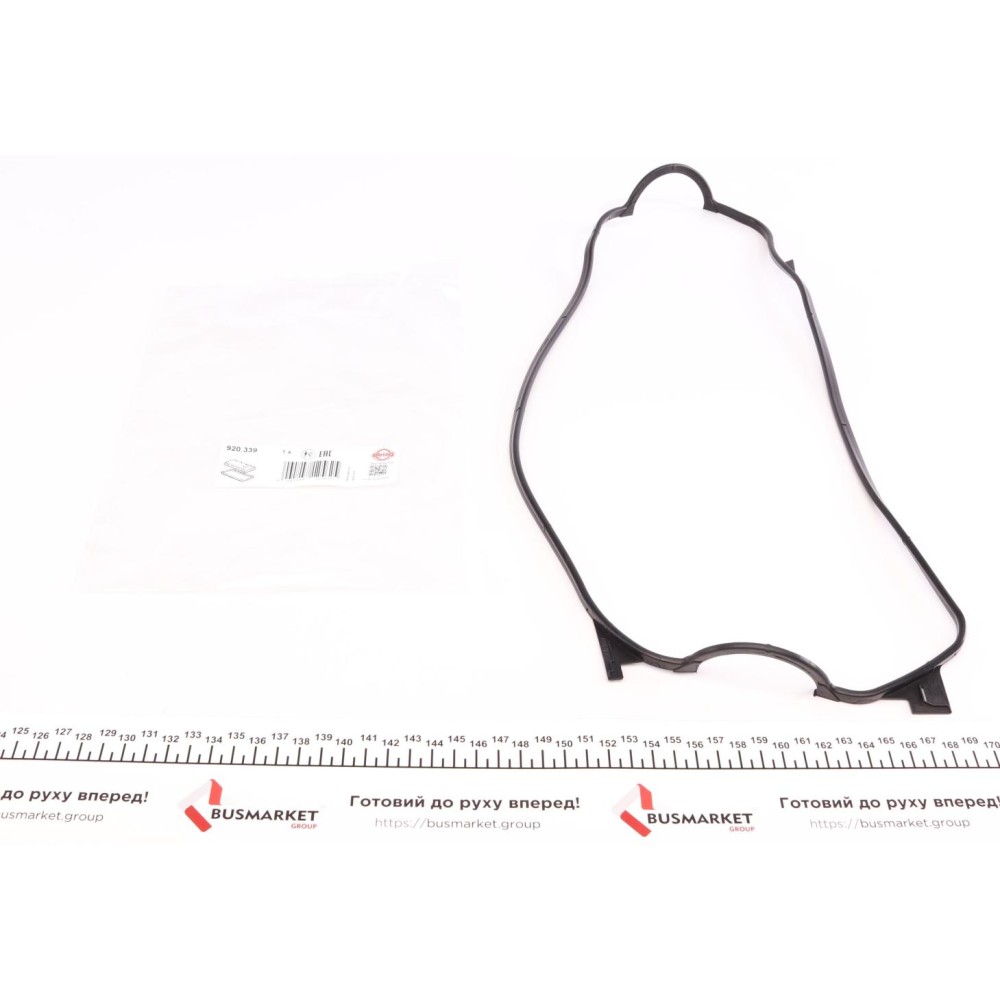 Прокладка кришки клапанів Honda Civic 1.3/1.5 91- (D13B2/D15B2/D15B7)
