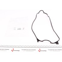 Прокладка кришки клапанів Honda Civic 1.3/1.5 91- (D13B2/D15B2/D15B7)