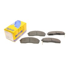 Колодки гальмівні (передні) Kia Carnival -06/K2500/Pregio 2.5-2.9 97- 