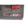 Олива 10W40 5100 4T Technosynthese (4л)